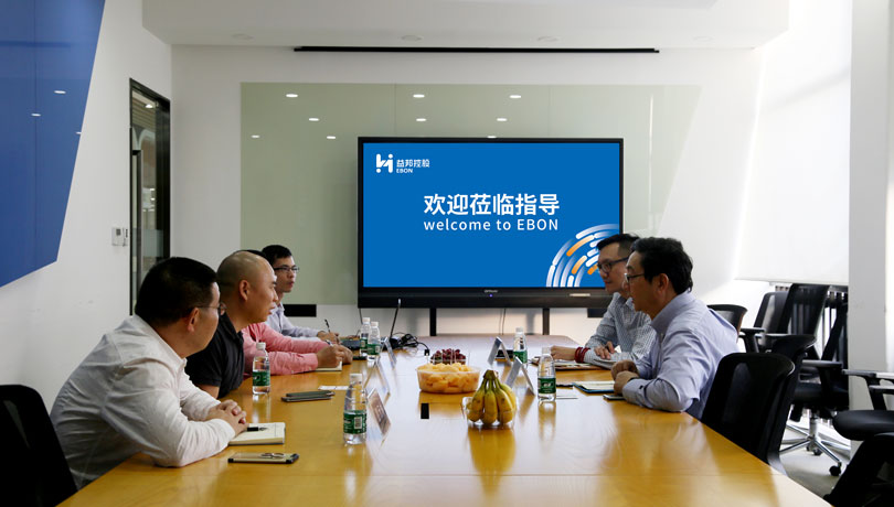 平安不动产一行莅临益邦控股集团-描绘产业平台共赢未来.jpg 平安不动产一行莅临益邦控股集团-描绘产业平台共赢未来.jpg